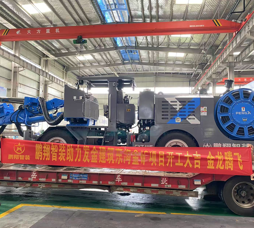 鹏翔智装助力发金建筑东沟金矿项目交车大吉