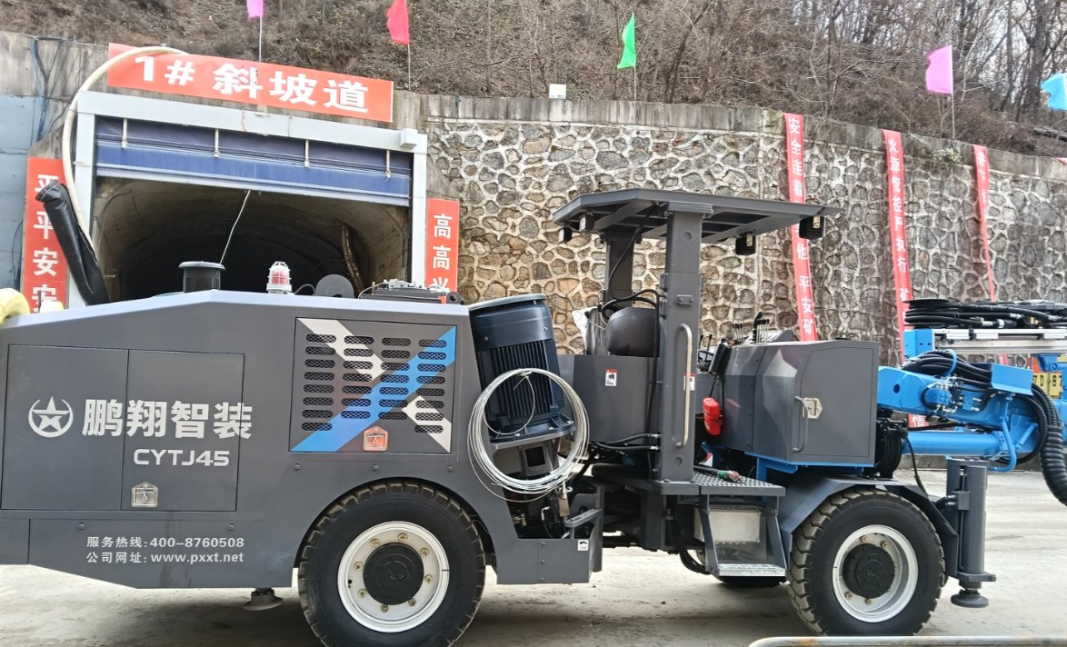 掘进台车和凿岩台车区别是什么？