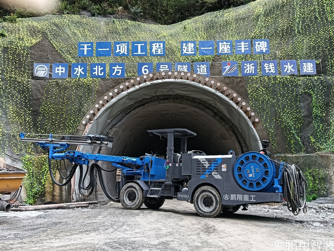 掘进台车凿岩机冲击机构工作原理