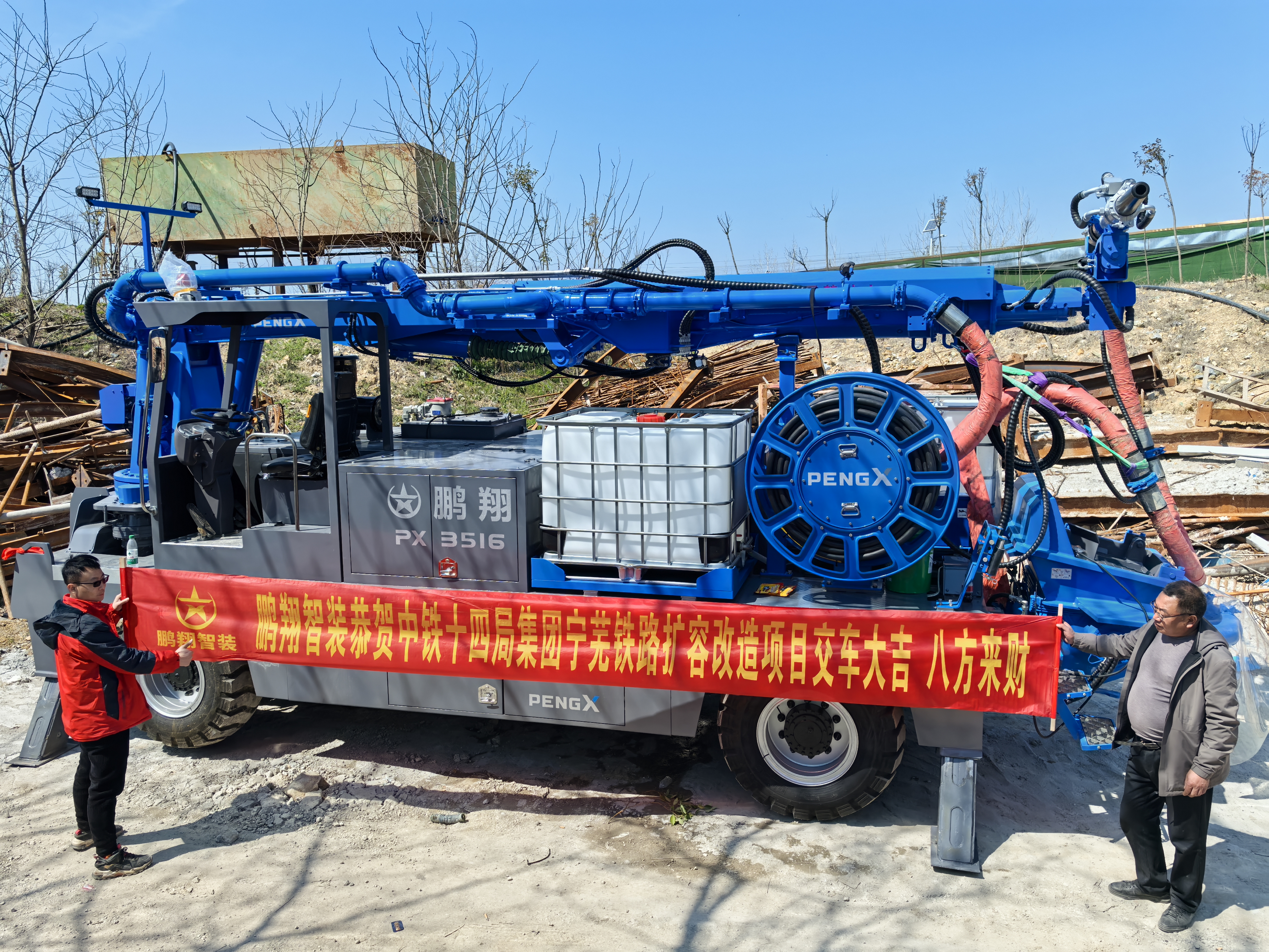 鹏翔智装助力中铁十四局打造百年铁路新篇章