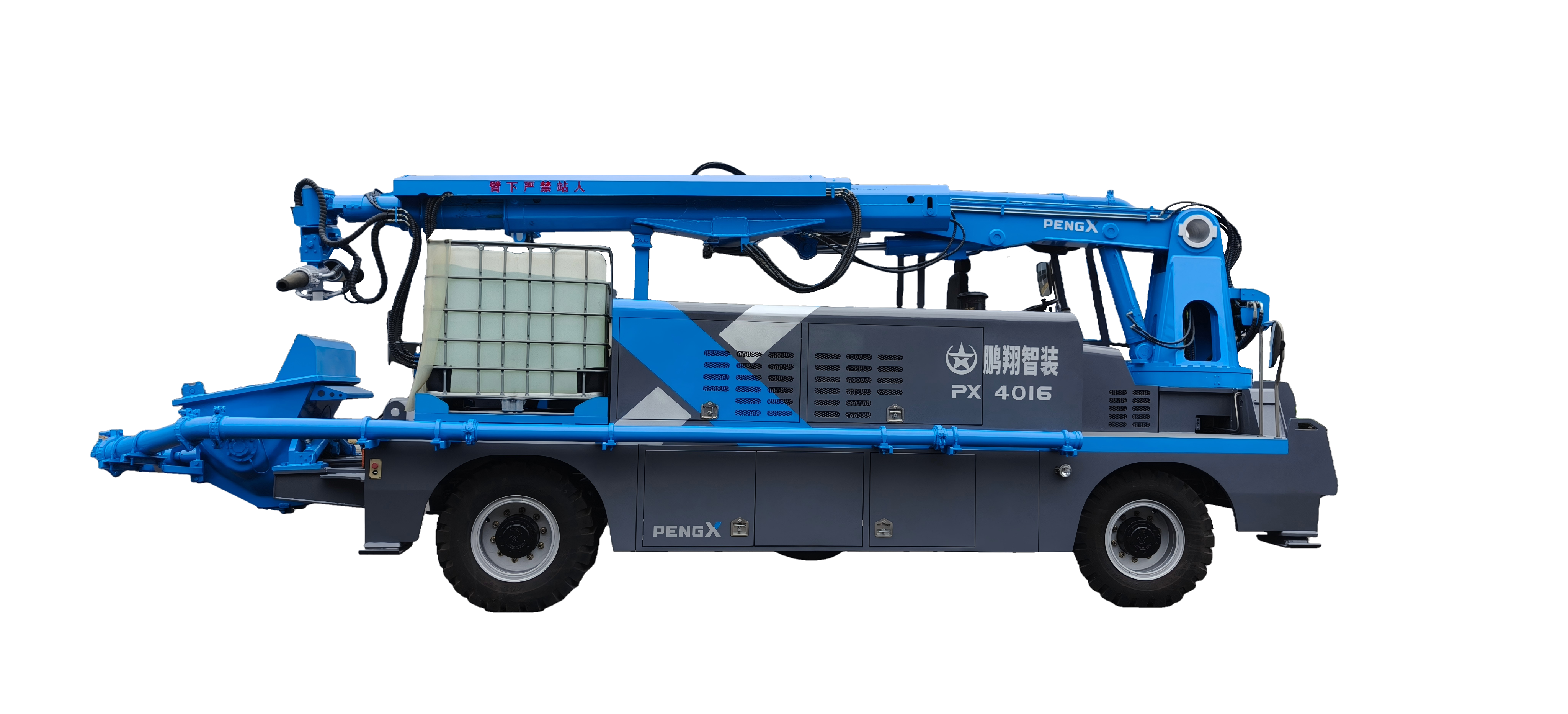 SP4016工程混凝土湿喷台车