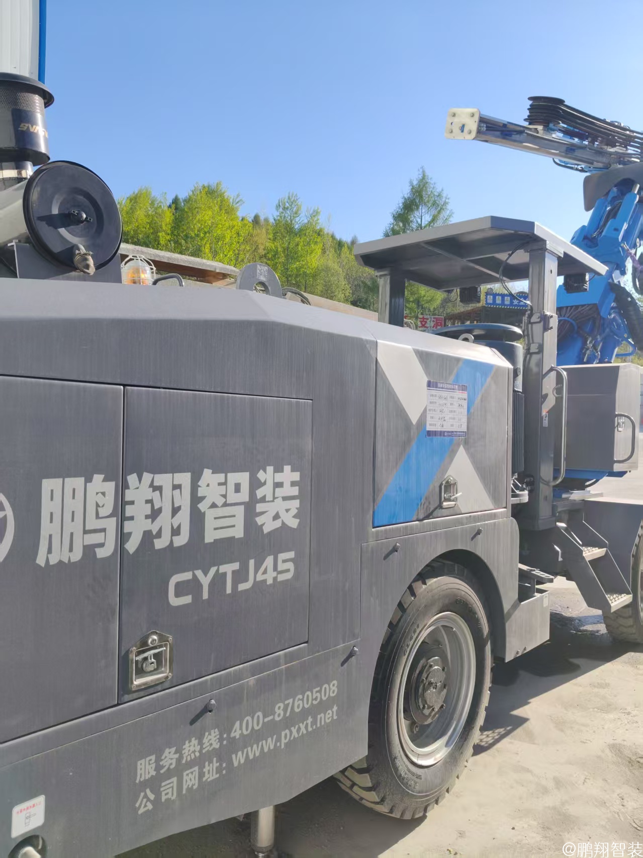 掘进台车井下防护措施