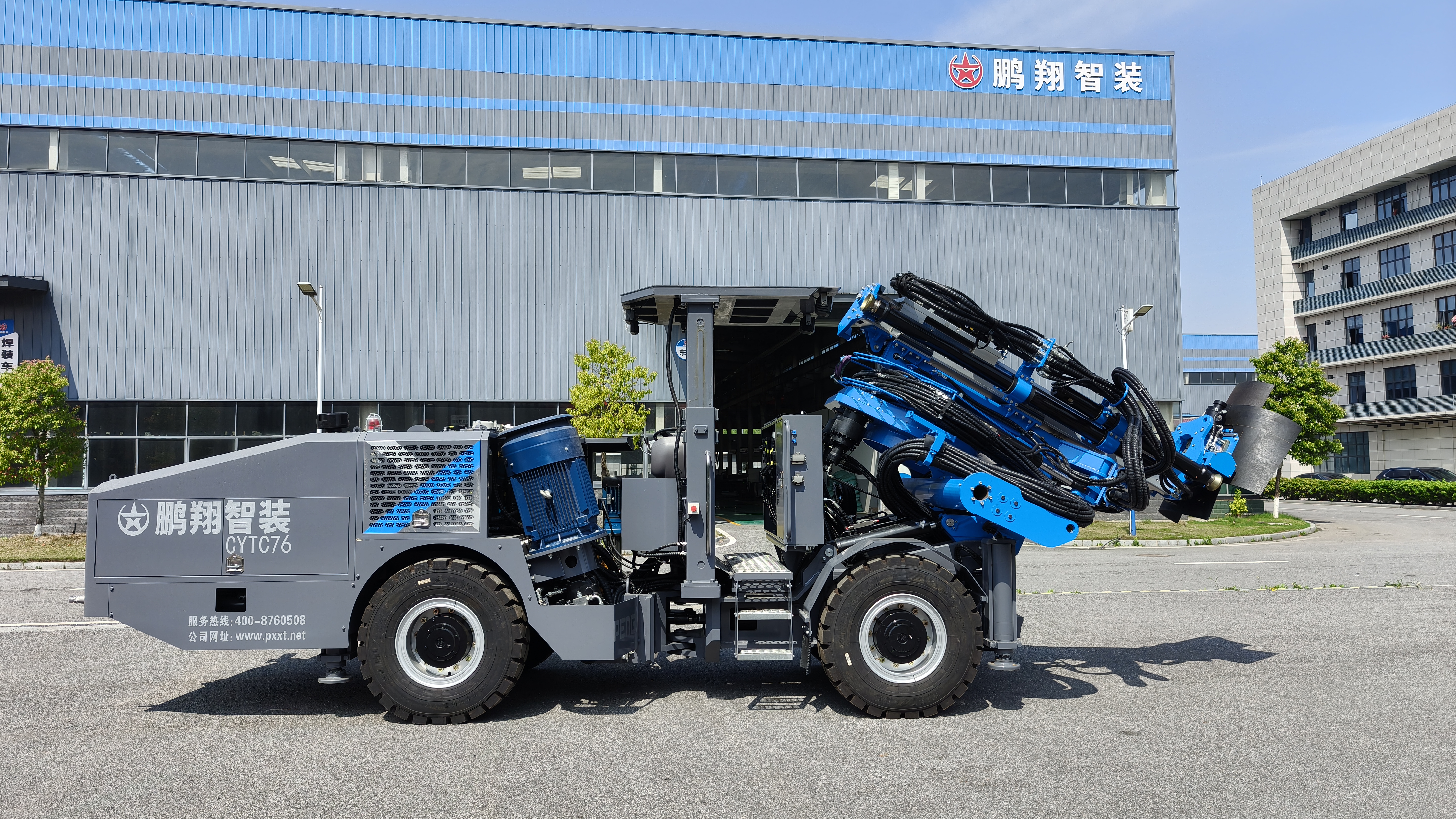 中深孔凿岩台车是干嘛用的？